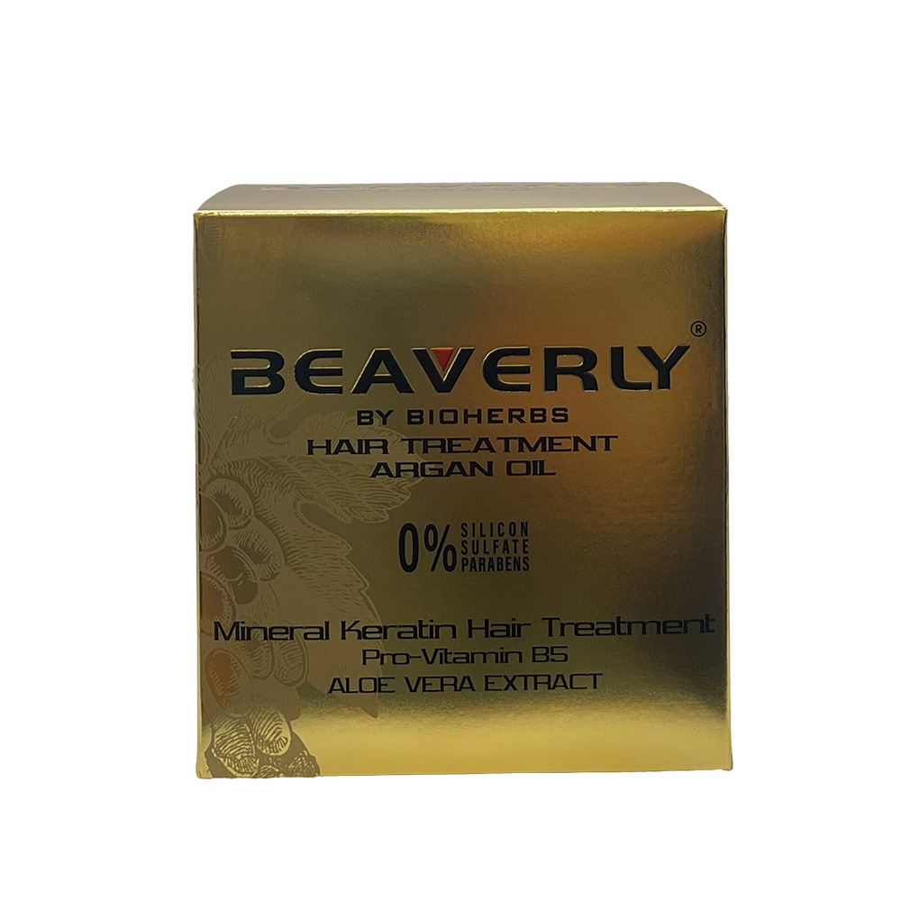 ماسک مو کراتینه بیورلی Beaverly مدل Argan Oil حجم 500 میلی لیتر